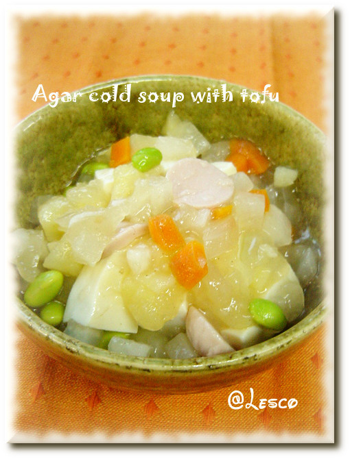 豆腐に冷たい寒天スープをかけて♪の画像