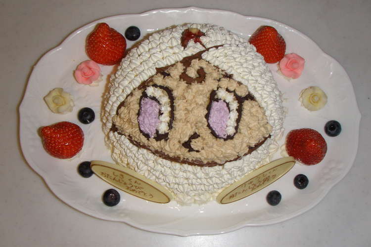 ロールパンナちゃん ケーキ レシピ 作り方 By まやぴょん クックパッド