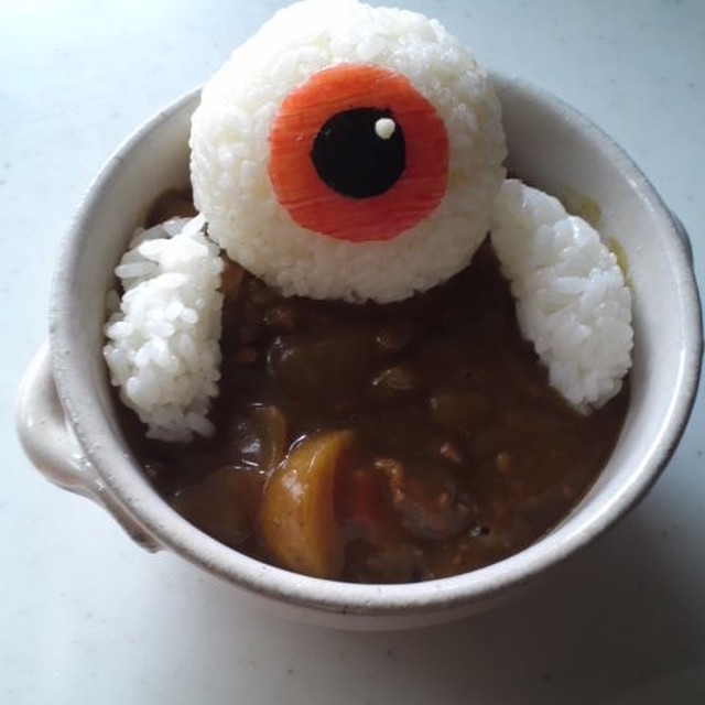 目玉おやじ キャラ カレー レシピ 作り方 By えびえびお クックパッド