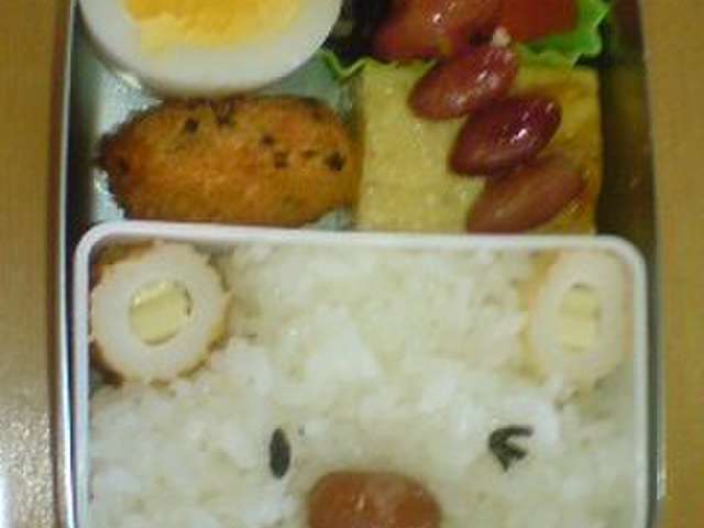 簡単キャラ弁 犬 くま 何でもok レシピ 作り方 By Euphorn34 クックパッド
