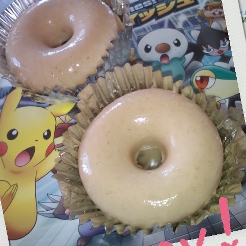 みんなが作ってる 納豆 バニラアイスのレシピ クックパッド 簡単おいしいみんなのレシピが360万品