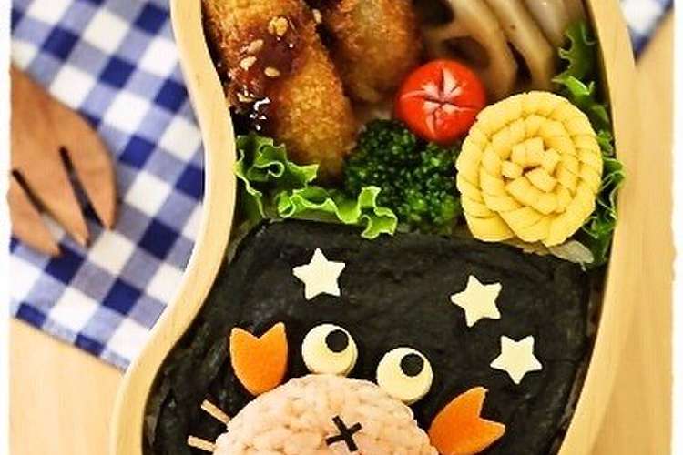 夏に カニさんおにぎり キャラ弁 レシピ 作り方 By Mai Mai クックパッド 簡単おいしいみんなのレシピが367万品
