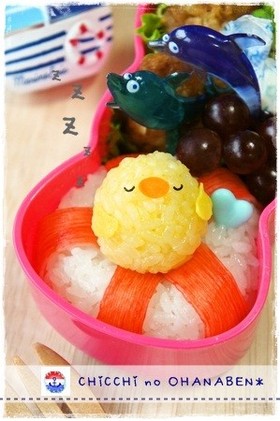 *キャラ弁* 浮き輪のヒヨコちゃん♪