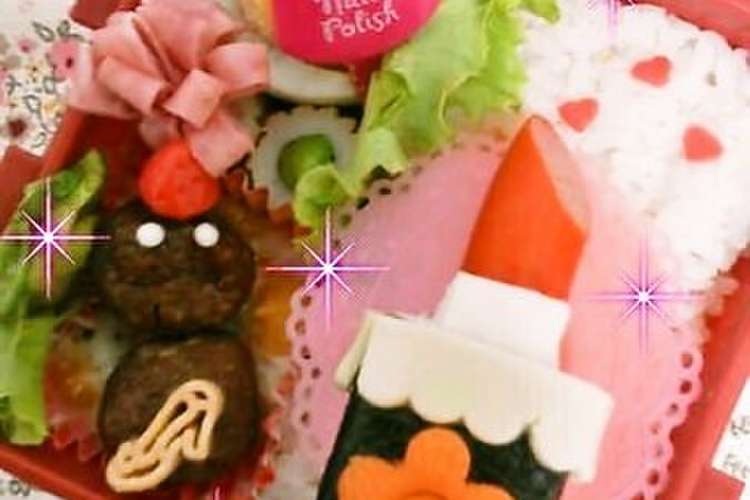 大人チックna口紅 キャラ弁おかず レシピ 作り方 By ぴんくまいまい クックパッド 簡単おいしいみんなのレシピが357万品