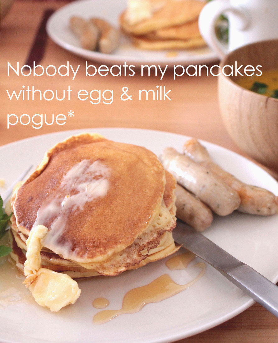 卵・牛乳を使わないイースト・パンケーキ。の画像