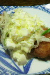 白身魚フライのマリネ タルタルソース