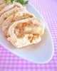 レンジ5分で塩鶏ならぬ梅鶏♪