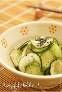 夏野菜・ズッキーニと胡瓜の簡単ナムル