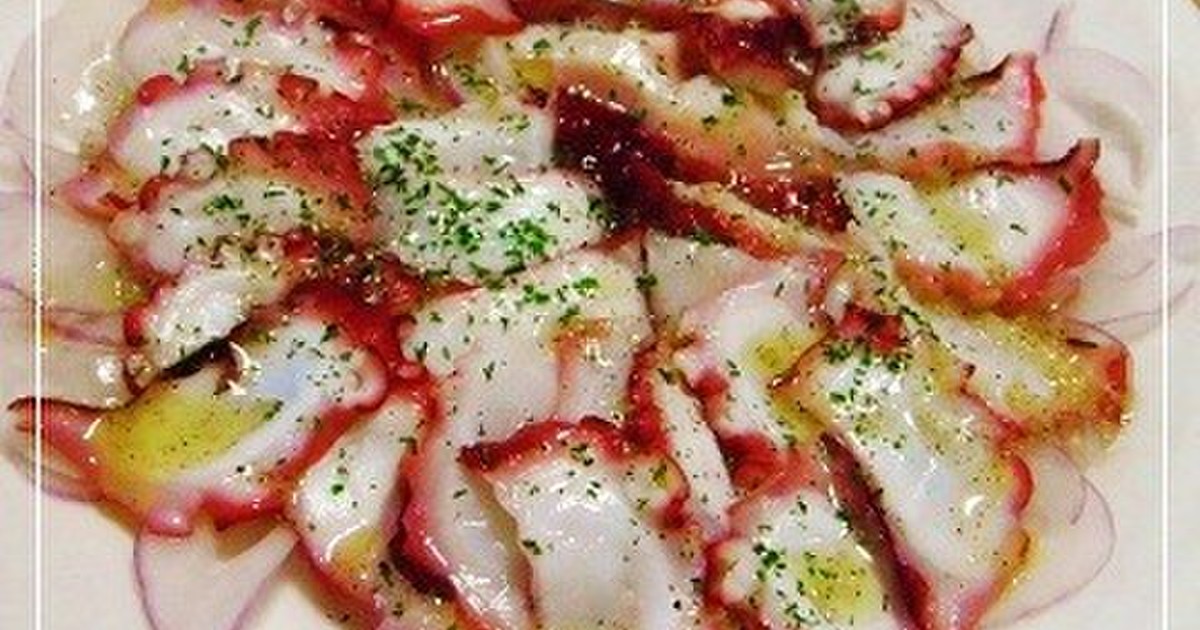 タコのカルパッチョ レシピ 作り方 By Shokenママ クックパッド 簡単おいしいみんなのレシピが376万品