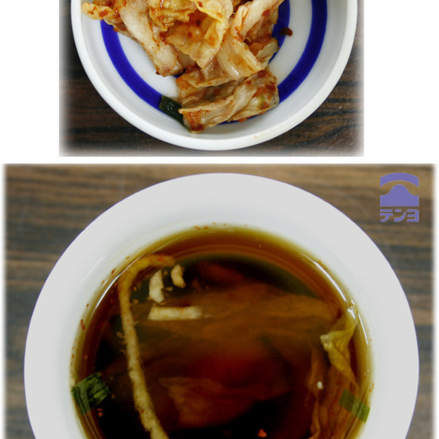 アレンジそうめんつゆ キムチver レシピ 作り方 By テンヨ クックパッド 簡単おいしいみんなのレシピが354万品