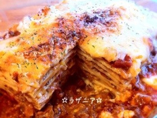 ラザニア レシピ 作り方 By 栄養士のれしぴ クックパッド 簡単おいしいみんなのレシピが357万品