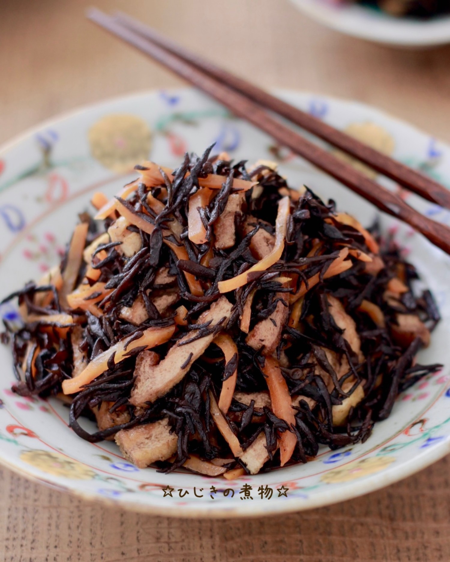 ひじきの煮物 レシピ 作り方 By 栄養士のれしぴ クックパッド 簡単おいしいみんなのレシピが352万品