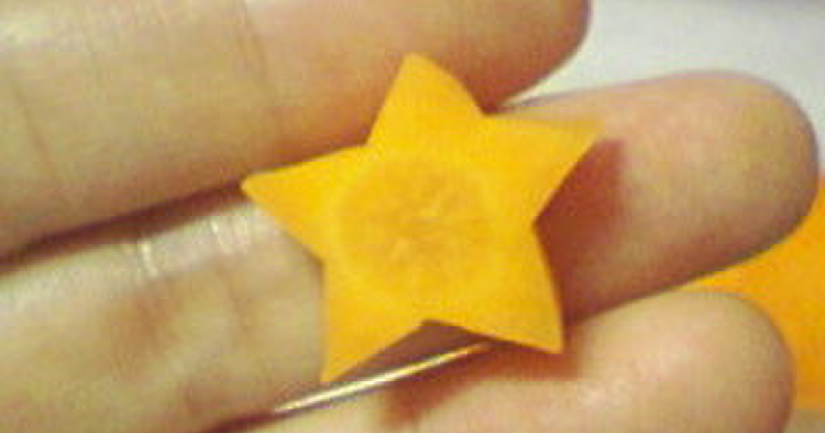 簡単 星形野菜の切り方 レシピ 作り方 By 湊ままん クックパッド 簡単おいしいみんなのレシピが377万品