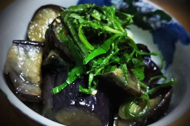 冷たい ナスと大葉の煮びたし レシピ 作り方 By ハル マキ クックパッド 簡単おいしいみんなのレシピが351万品