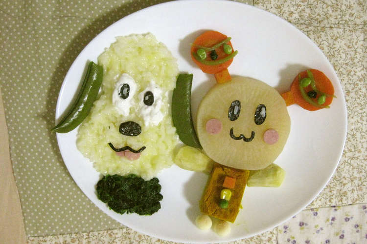 一歳 わんわん うーたん お祝いプレート レシピ 作り方 By Yunananana クックパッド 簡単おいしいみんなのレシピが357万品