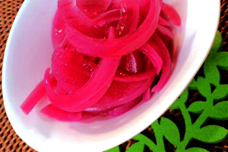 紫玉ねぎのピクルス レシピ 作り方 By ルイまむ クックパッド 簡単おいしいみんなのレシピが350万品