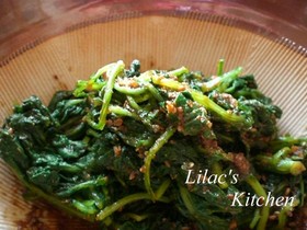 捨てないで☆ラディッシュの葉の胡麻和え