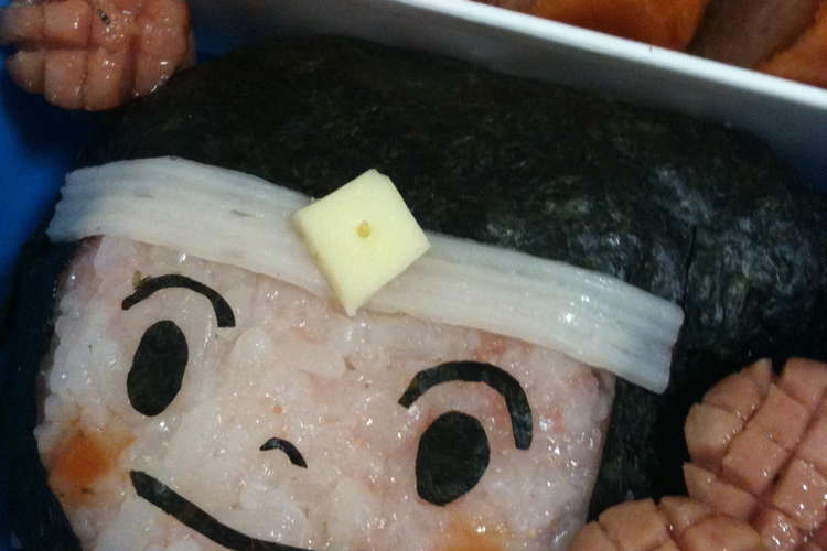 キャラ弁 忍者 レシピ 作り方 By バニラミルクティー クックパッド 簡単おいしいみんなのレシピが371万品