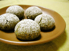 ほうじ茶ほろほろ手丸めクッキー