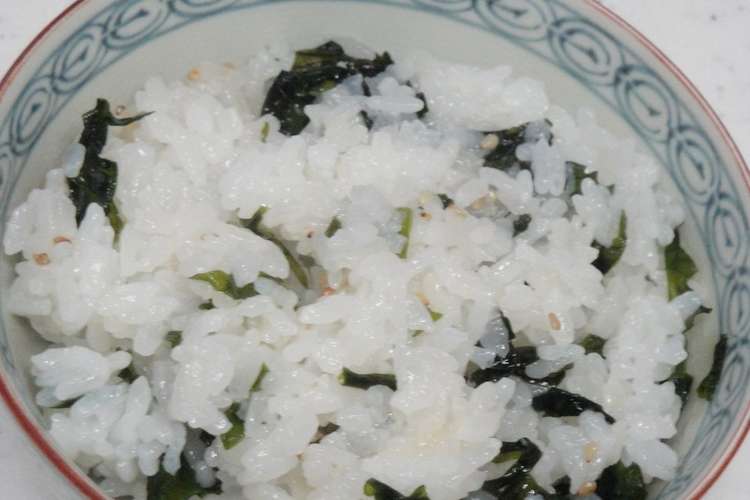 懐かしのわかめご飯 レシピ 作り方 By Mieおうち クックパッド