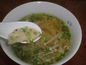 はっとしてぐぅ