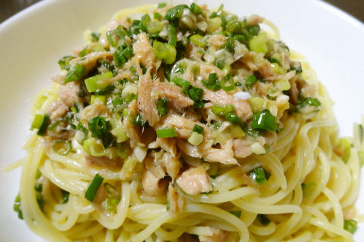 和えるだけ わけぎとツナの冷製パスタ レシピ 作り方 By 面長番長 クックパッド