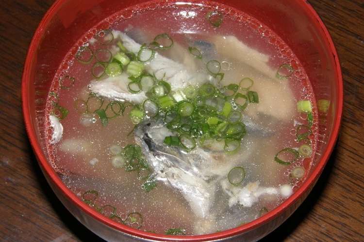 鯵のエコ潮汁 レシピ 作り方 By うおーくん クックパッド 簡単おいしいみんなのレシピが354万品