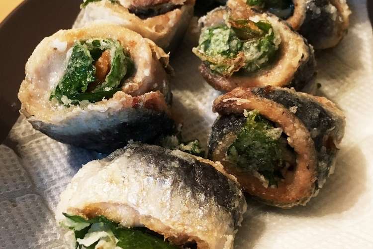 鰯や鯵で 梅しそ巻き天ぷら レシピ 作り方 By Naragon クックパッド 簡単おいしいみんなのレシピが356万品