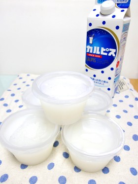 ☆夏の定番!!やわらかカルピスゼリー☆