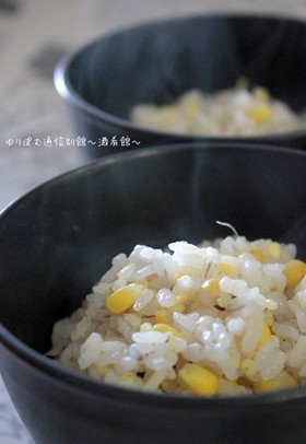 むくみ解消!ヒゲも一緒とうもろこしご飯。