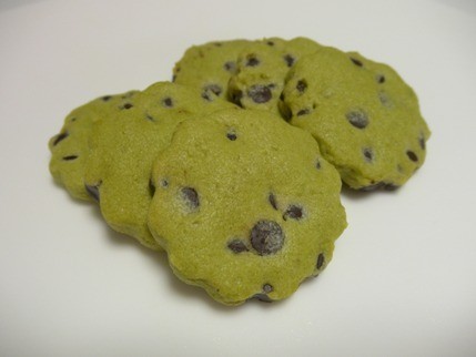飲む粉末緑茶で！抹茶チョコチップクッキーの画像