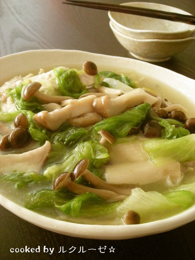 シャキシャキレタスのトゥルトゥル冷スープの写真