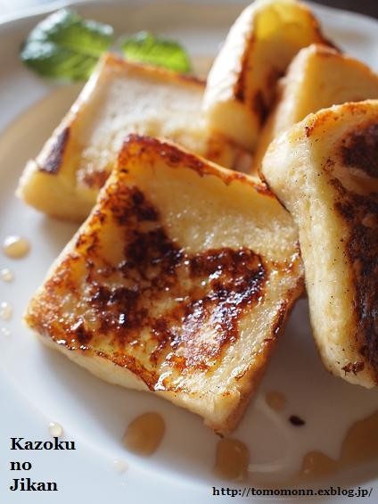 食パンdeフレンチトーストの画像