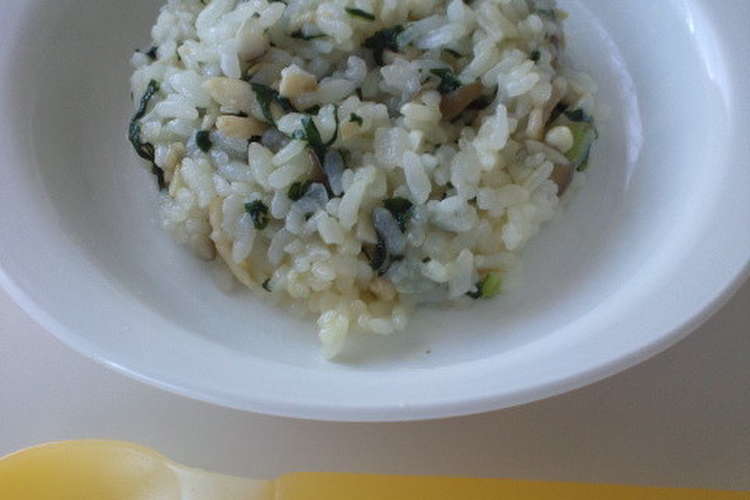 離乳食後期 キノコ炒飯 レシピ 作り方 By Mmiio クックパッド 簡単おいしいみんなのレシピが358万品