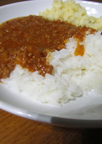 働くママのキーマカレー