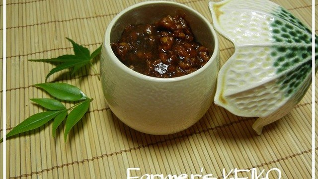 農家のレシピ 万能 肉味噌 レシピ 作り方 By Farmersk クックパッド 簡単おいしいみんなのレシピが352万品