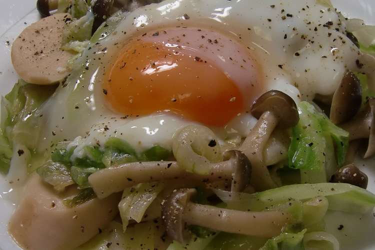 朝食にも キャベツの巣ごもり卵 レシピ 作り方 By ベルラッキー クックパッド 簡単おいしいみんなのレシピが371万品