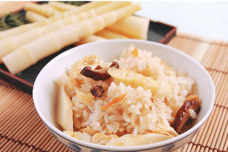 ねまがり竹の 炊き込みご飯 レシピ 作り方 By ピリカ セタ クックパッド 簡単おいしいみんなのレシピが374万品