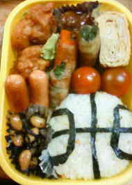 みんなが作ってる キャラ弁 バスケットのレシピ クックパッド 簡単おいしいみんなのレシピが361万品