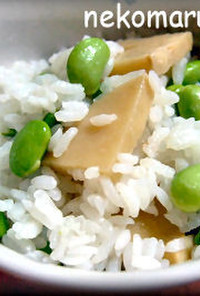 低カロリー!枝豆と筍の混ぜご飯