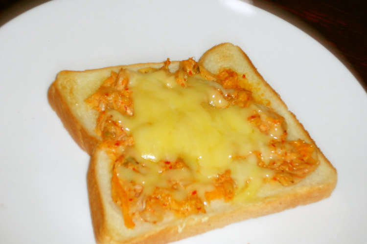 朝ごはんや軽食に ツナキムトースト レシピ 作り方 By 面長番長 クックパッド 簡単おいしいみんなのレシピが352万品