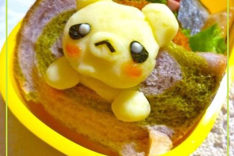 パンからひょっこり くまさん キャラ弁 レシピ 作り方 By Naococoa28 クックパッド 簡単おいしいみんなのレシピが373万品