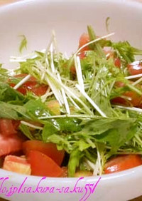 水菜とトマトの少しピリ辛、簡単サラダ☆
