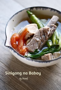 フィリピンの味★豚と里芋のシニガンスープ