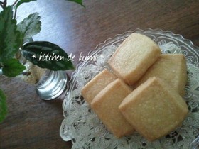FPで簡単ザクザク♡濃厚バタークッキー