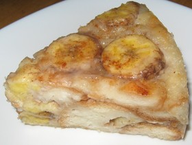 ベトナムのバナナケーキ