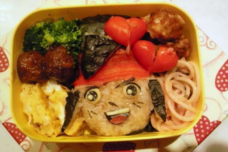 キャラ弁イナズマイレブン 円堂くんお弁当 レシピ 作り方 By ゆひあさ クックパッド