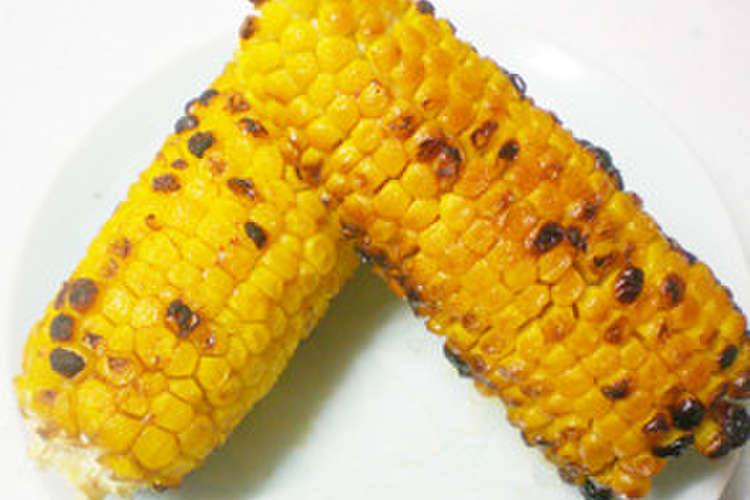 黄金肌に焼けたとうもろこし レシピ 作り方 By トーイまま クックパッド
