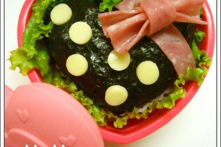 キャラ弁 可愛いハートのおにぎり レシピ 作り方 By ラビママ クックパッド 簡単おいしいみんなのレシピが357万品