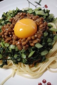 ◆納豆好きなら♪納豆パスタ◆